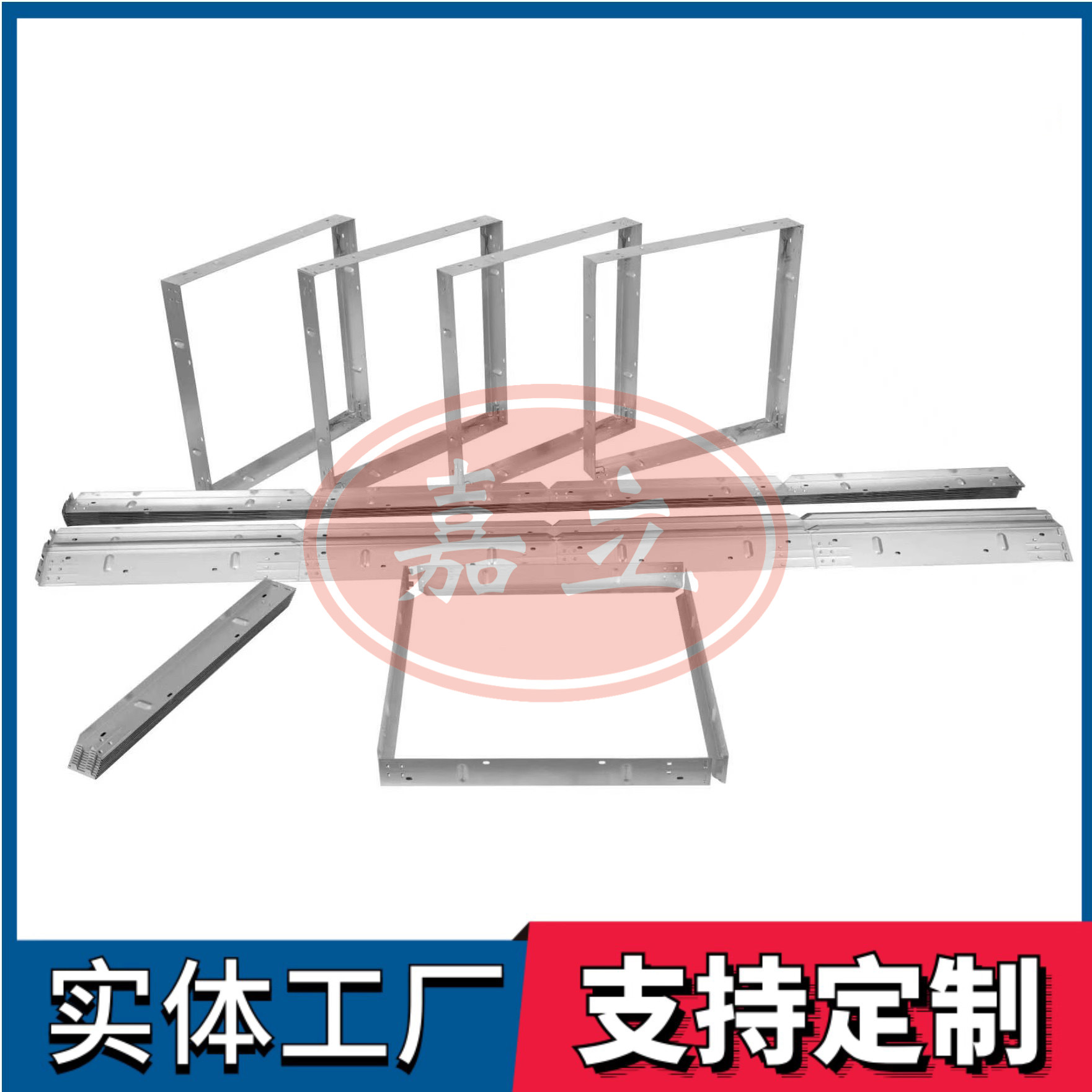 上城过滤器安装固定框架